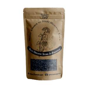 Kohzar Kalonji (Black Seeds)